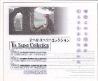 Ys Super Sound Collection