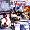 Ys Material Collection