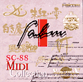 SC-88 MIDI Collection