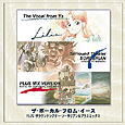 The Vocal From Ys + Surround Theater Sorcerian & Plus Mix