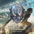 The Legend of Heroes Sora no Kiseki SC Evolution Original Soundtrack