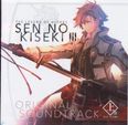 The Legend of Heroes Sen No Kiseki III Original Soundtrack First Volume