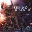 The Legend of Heroes Sen No Kiseki III Original Soundtrack Second Volume