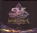 Premium Music CD Box in Felghana